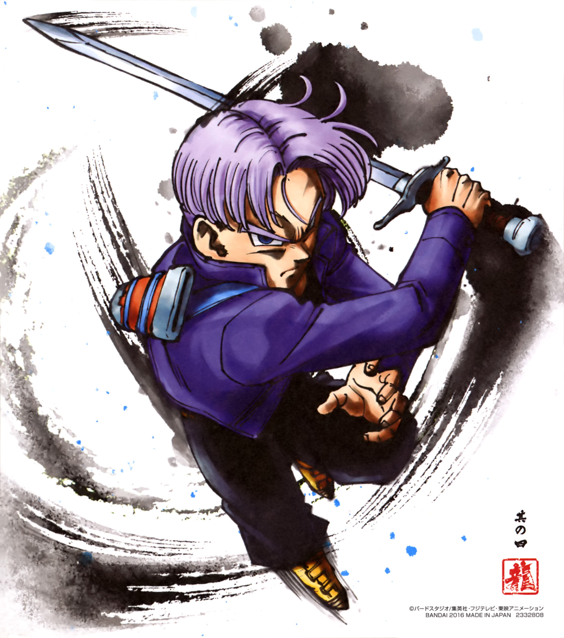 dragon ball trunks sword weapon 349636 yande.re